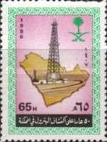 Discovery of Oil, 50th Anniv.