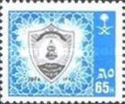 Imam Moh'd ibn Saud islamic university,Riyadh