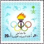 Torch and Rings
