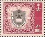 King Saoud University