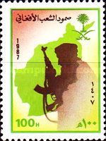 Resistance in Afghanistan
