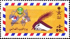 World Post Day