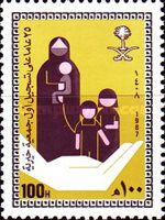 Woman and Children in Hand