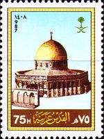 Dome of the Rock