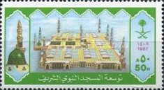 Expansion of Prophet Mosque - Madina