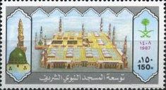 Expansion of Prophet Mosque - Madina
