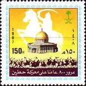 Saladin’s conquest of Jerusalem.