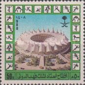King Fahd Stadium