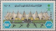King Fahd Stadium