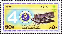 World Health Organization