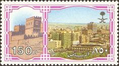 Saudi Cities - Riyadh