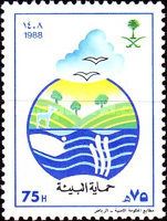 Environmental Protection