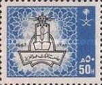 King Abdul Aziz