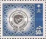 King Faisal