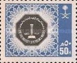King Fahd Petroleum and Minerals