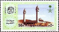 Al-Tan’eem Mosque, Mecca