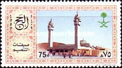 Al-Tan’eem Mosque, Mecca