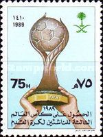 Youth Soccer Cup