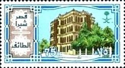 Taif