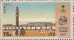 El Johfah Migat, Rabegh
