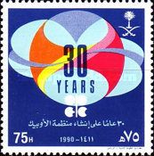 Opec