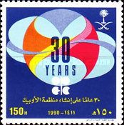 Opec