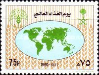 World Food Day