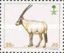 Oryx.