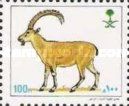 Ibex.