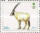 Oryx.