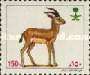 Impala.
