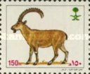 Ibex.