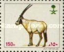 Oryx.