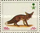 Fox.