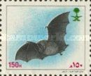 Bat