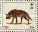 Striped Hyaena (Hyaena hyaena)