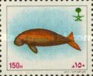 Dugong.