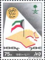 Liberation of Kuwait.
