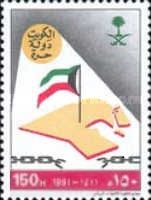 Liberation of Kuwait.