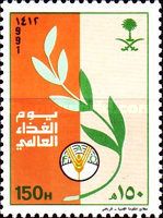 World Food Day