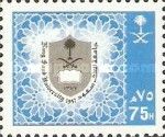 King Saud University, Riyadh
