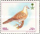European Turtle Dove (Streptopelia turtur)