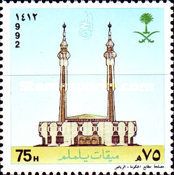 Yalamlam Miqat