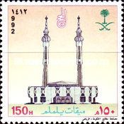 Yalamlam Miqat