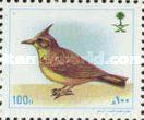 Crested Lark (Galerida cristata)