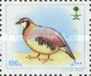 Arabian Partridge (Alectoris melanocephala)