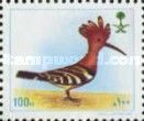 Common Hoopoe (Upupa epops)