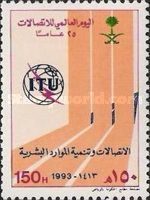 Emblem