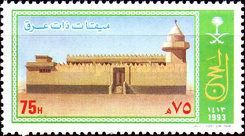 Mosque