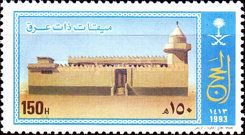 Mosque